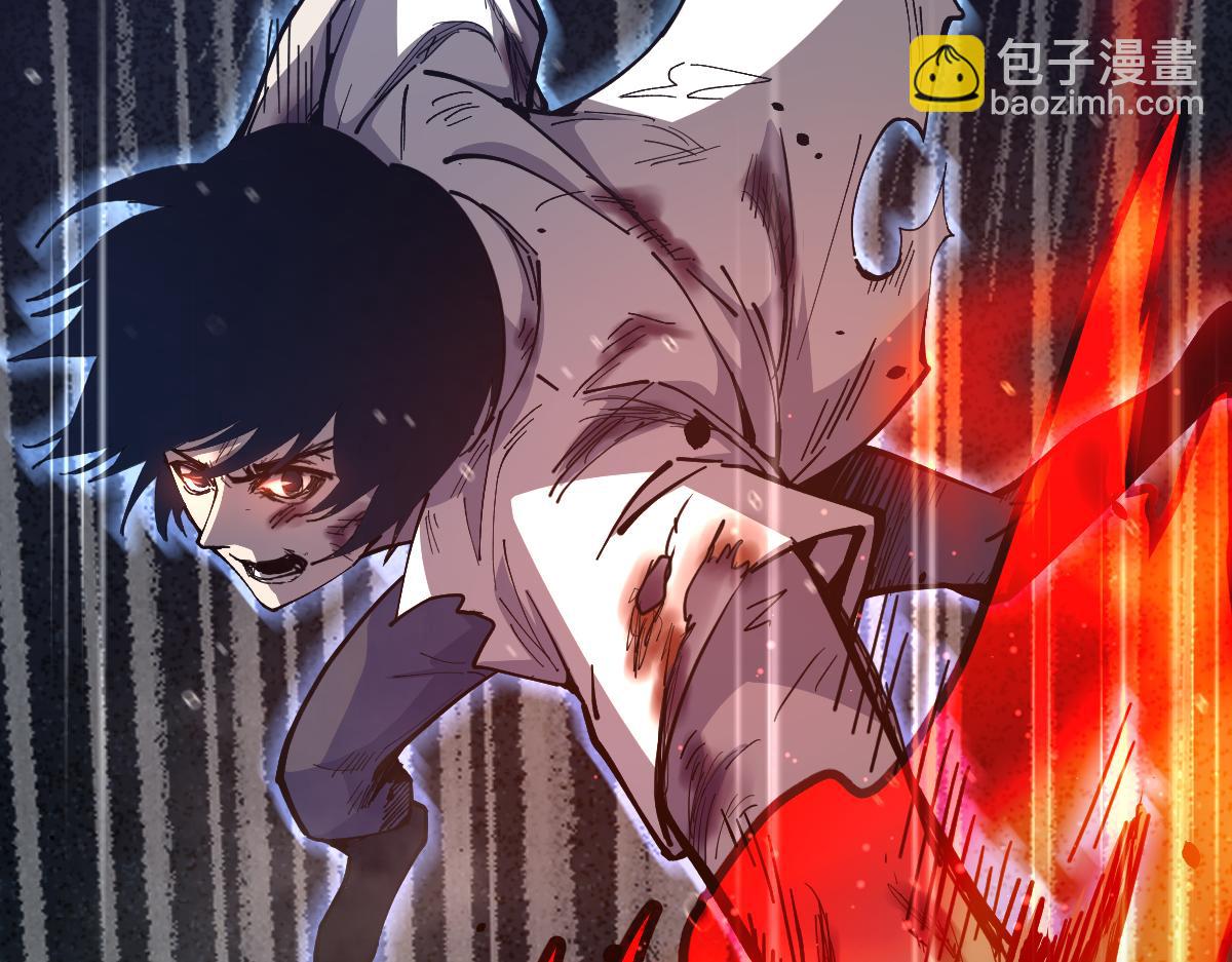 超凡進化 - 15話 最強！血煞拳(3/4) - 5