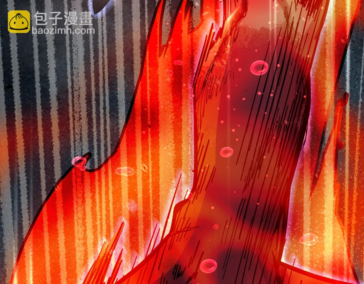 超凡進化 - 15話 最強！血煞拳(3/4) - 6