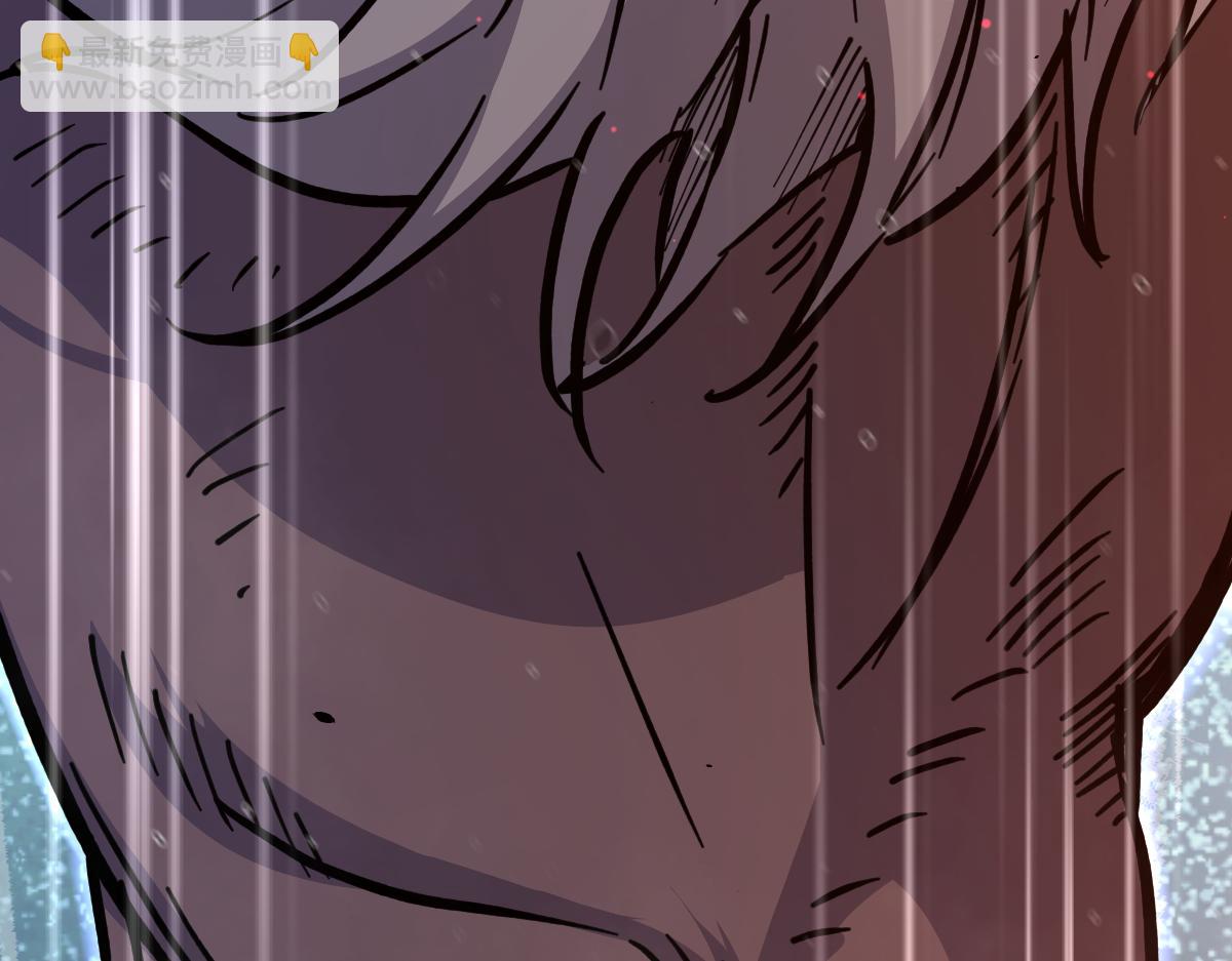 超凡進化 - 15話 最強！血煞拳(3/4) - 1