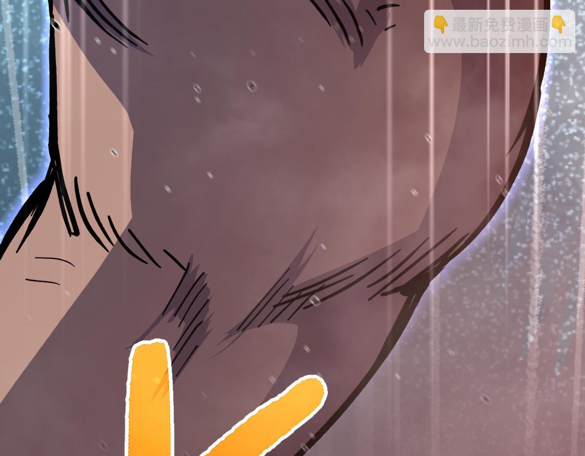 超凡進化 - 15話 最強！血煞拳(3/4) - 2