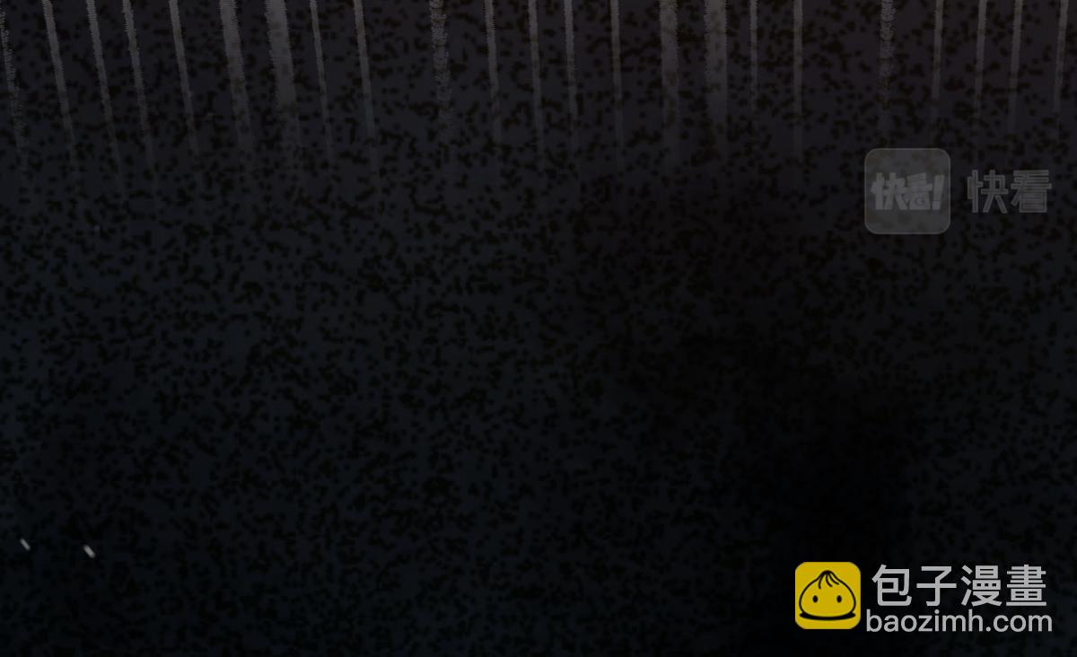 超凡進化 - 15話 最強！血煞拳(3/4) - 6