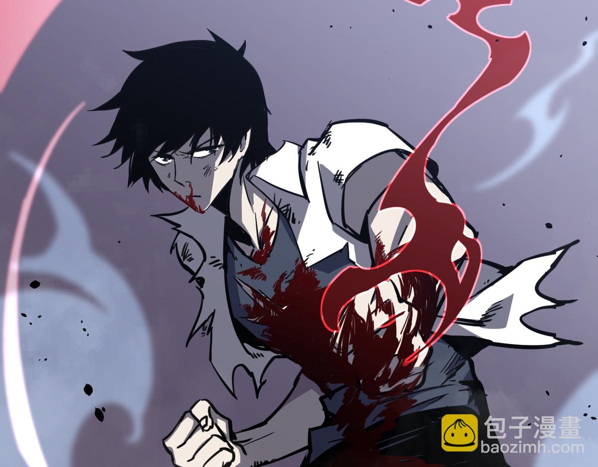 超凡進化 - 15話 最強！血煞拳(3/4) - 2