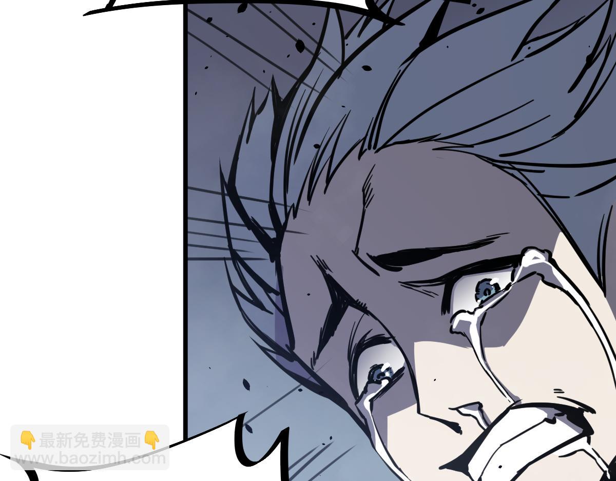 超凡進化 - 15話 最強！血煞拳(3/4) - 8