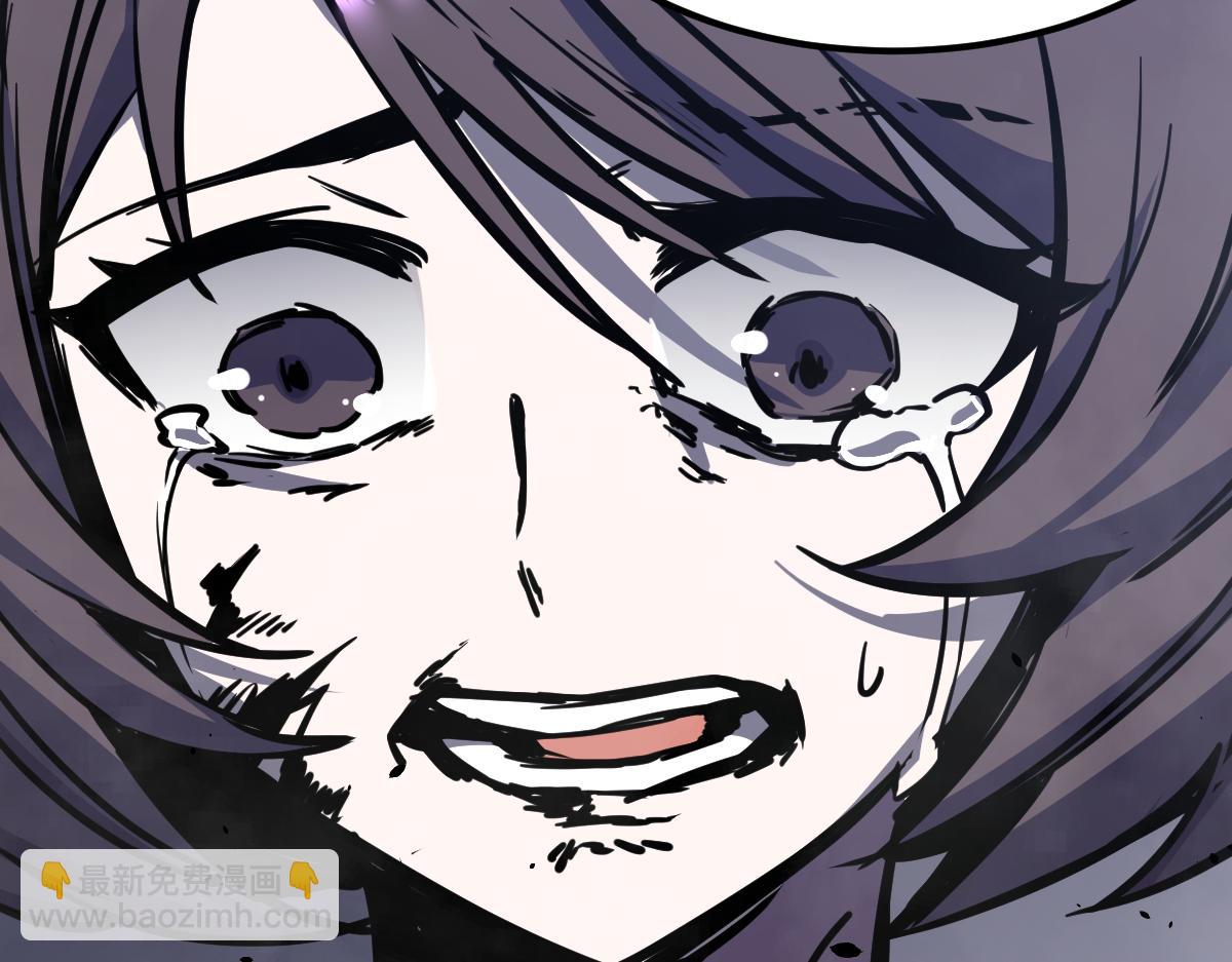 超凡進化 - 15話 最強！血煞拳(3/4) - 3