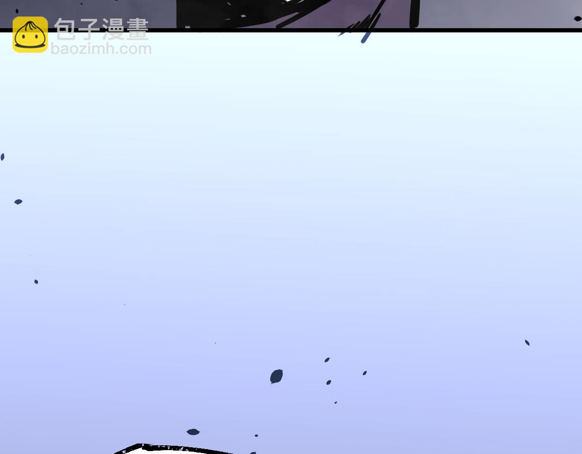 超凡進化 - 15話 最強！血煞拳(3/4) - 4