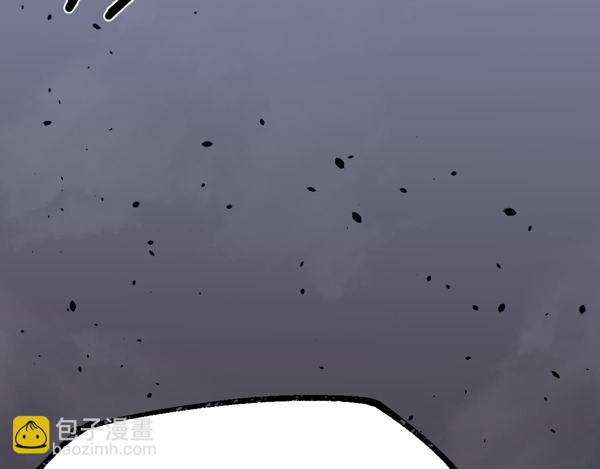 超凡進化 - 15話 最強！血煞拳(3/4) - 6