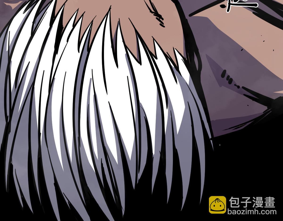 超凡進化 - 15話 最強！血煞拳(3/4) - 1