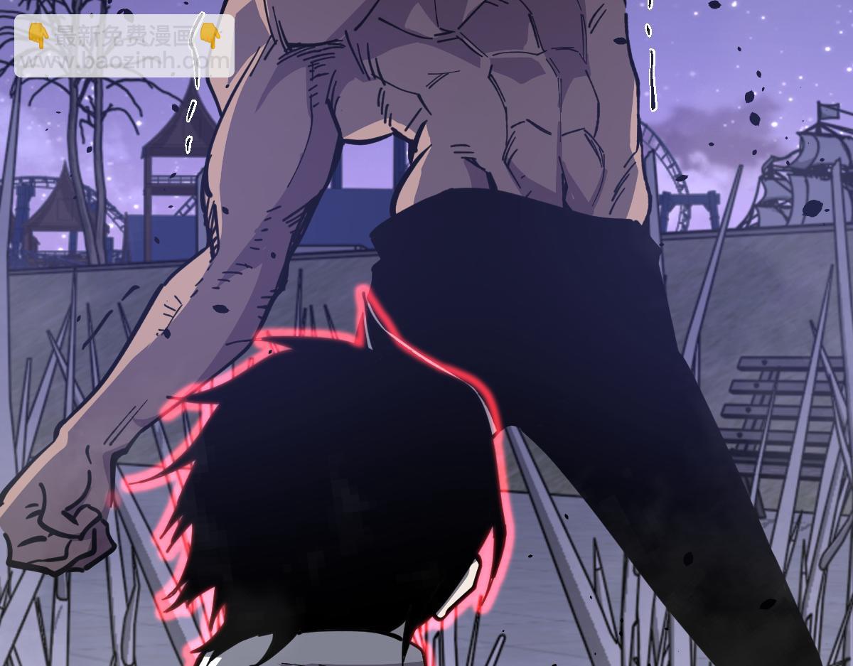 超凡進化 - 15話 最強！血煞拳(3/4) - 5