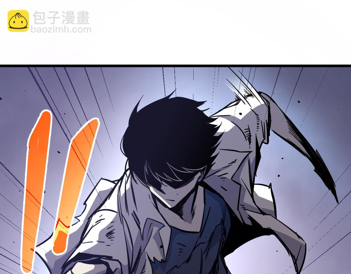 超凡進化 - 15話 最強！血煞拳(1/4) - 7