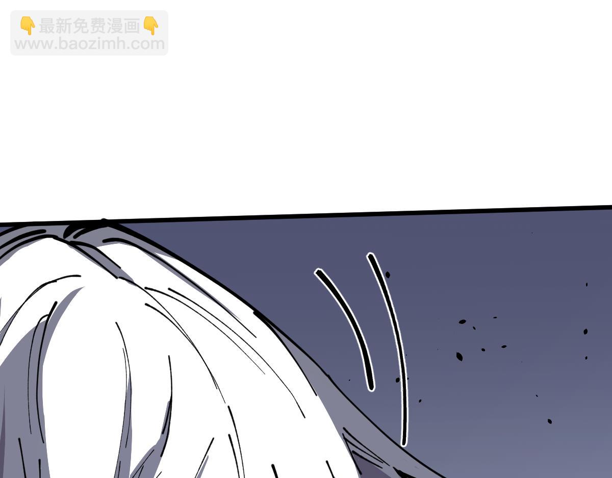 超凡進化 - 15話 最強！血煞拳(4/4) - 1