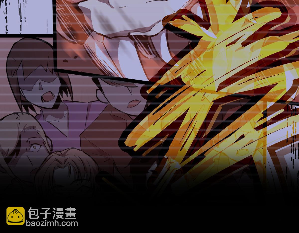 超凡進化 - 15話 最強！血煞拳(4/4) - 2