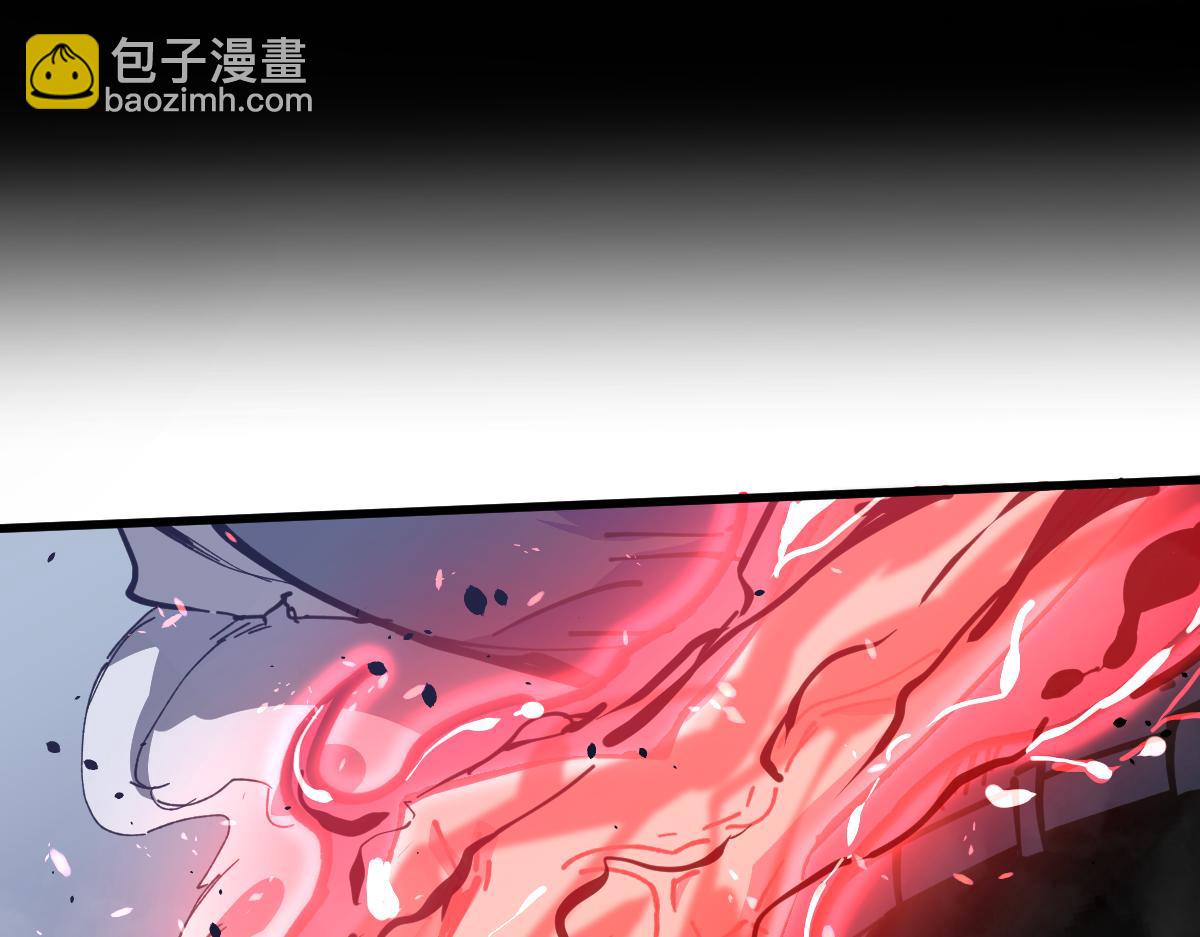 超凡進化 - 15話 最強！血煞拳(4/4) - 3