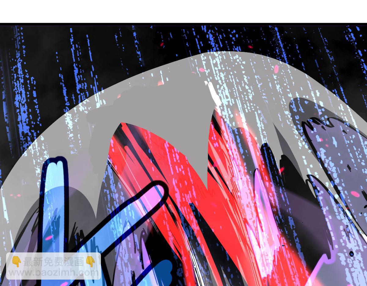 超凡進化 - 15話 最強！血煞拳(4/4) - 3