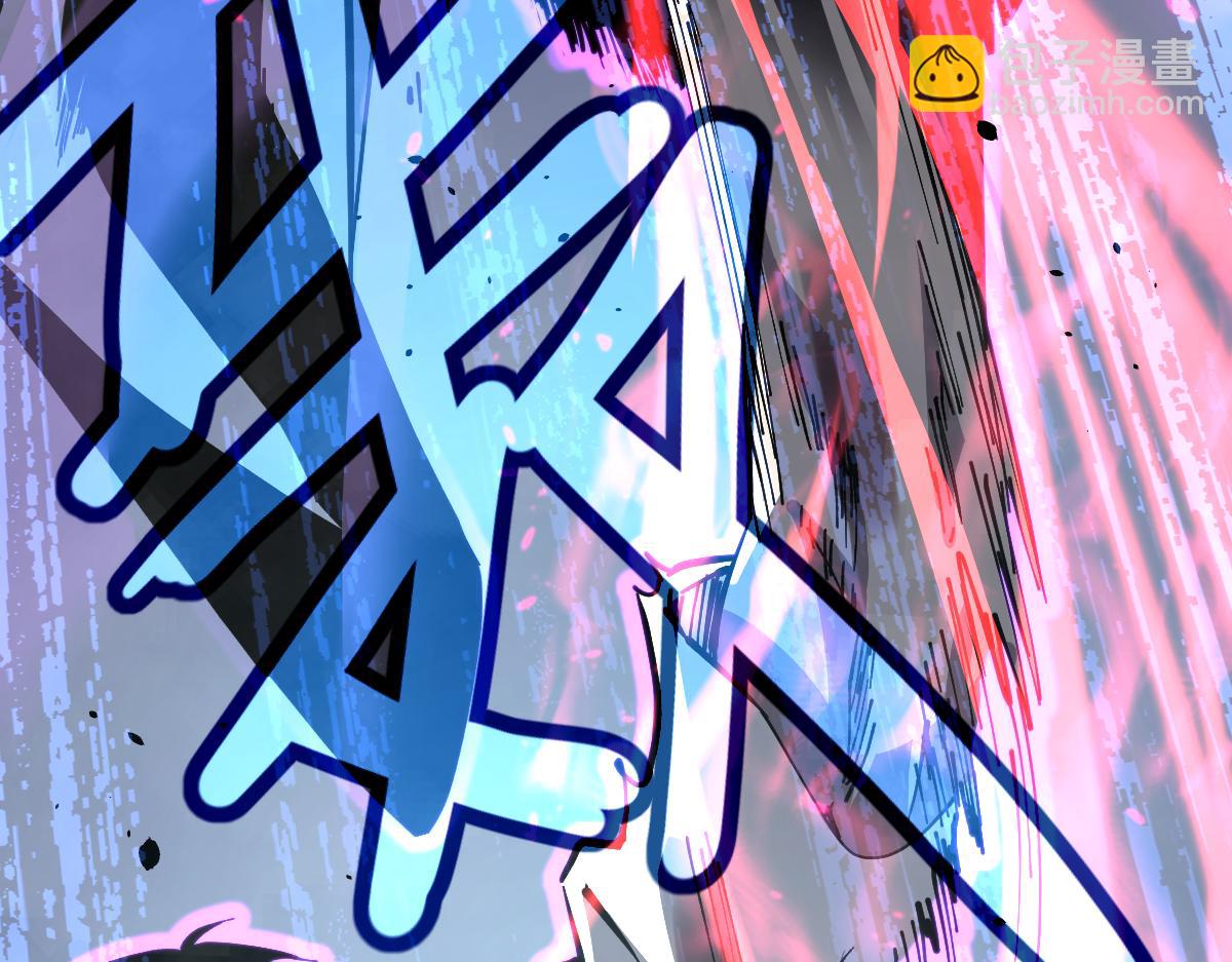 超凡進化 - 15話 最強！血煞拳(4/4) - 4