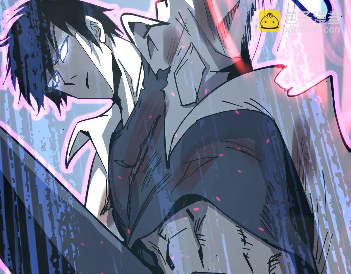 超凡進化 - 15話 最強！血煞拳(4/4) - 5