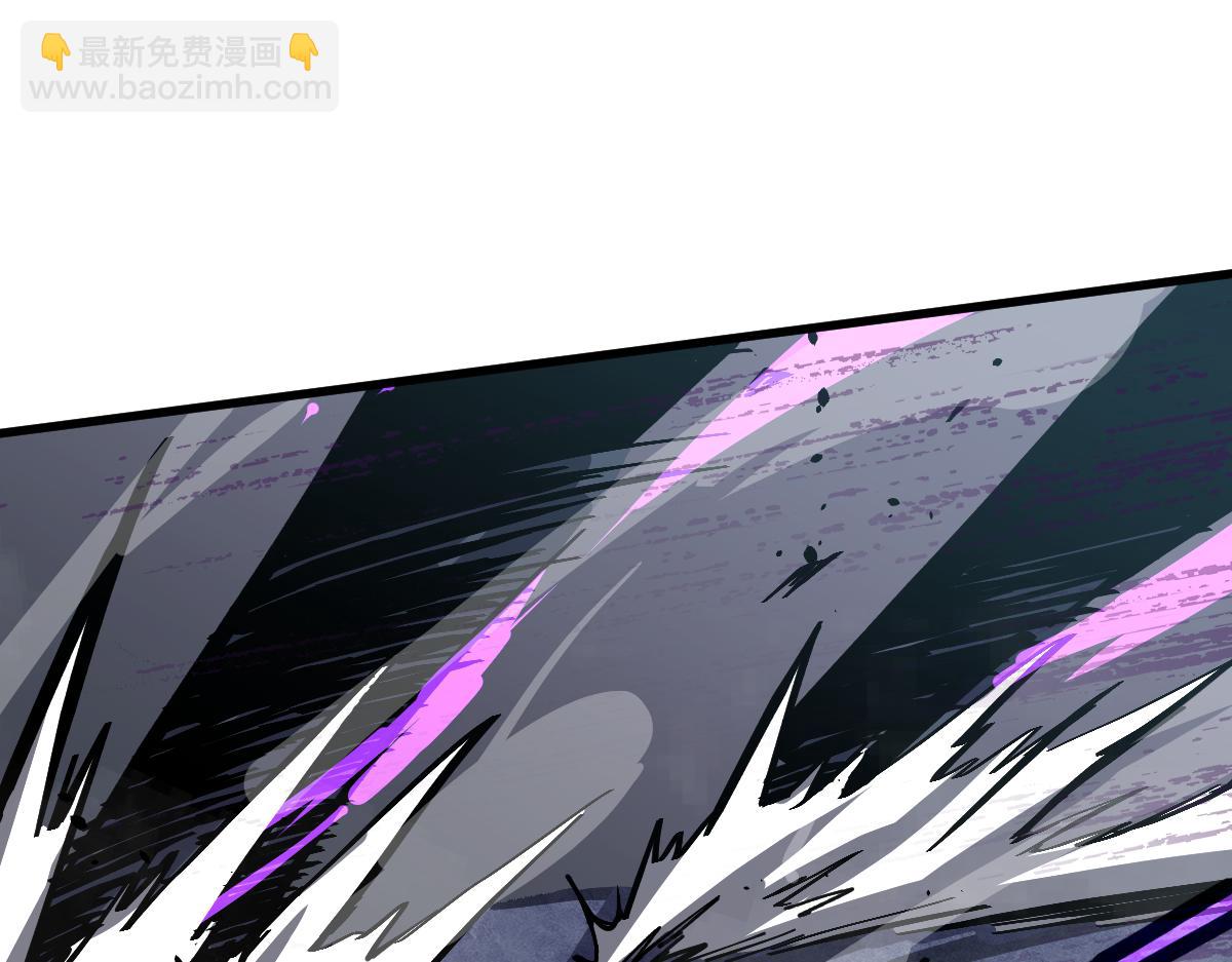 超凡進化 - 15話 最強！血煞拳(4/4) - 2