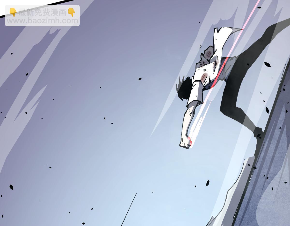 超凡進化 - 15話 最強！血煞拳(4/4) - 4