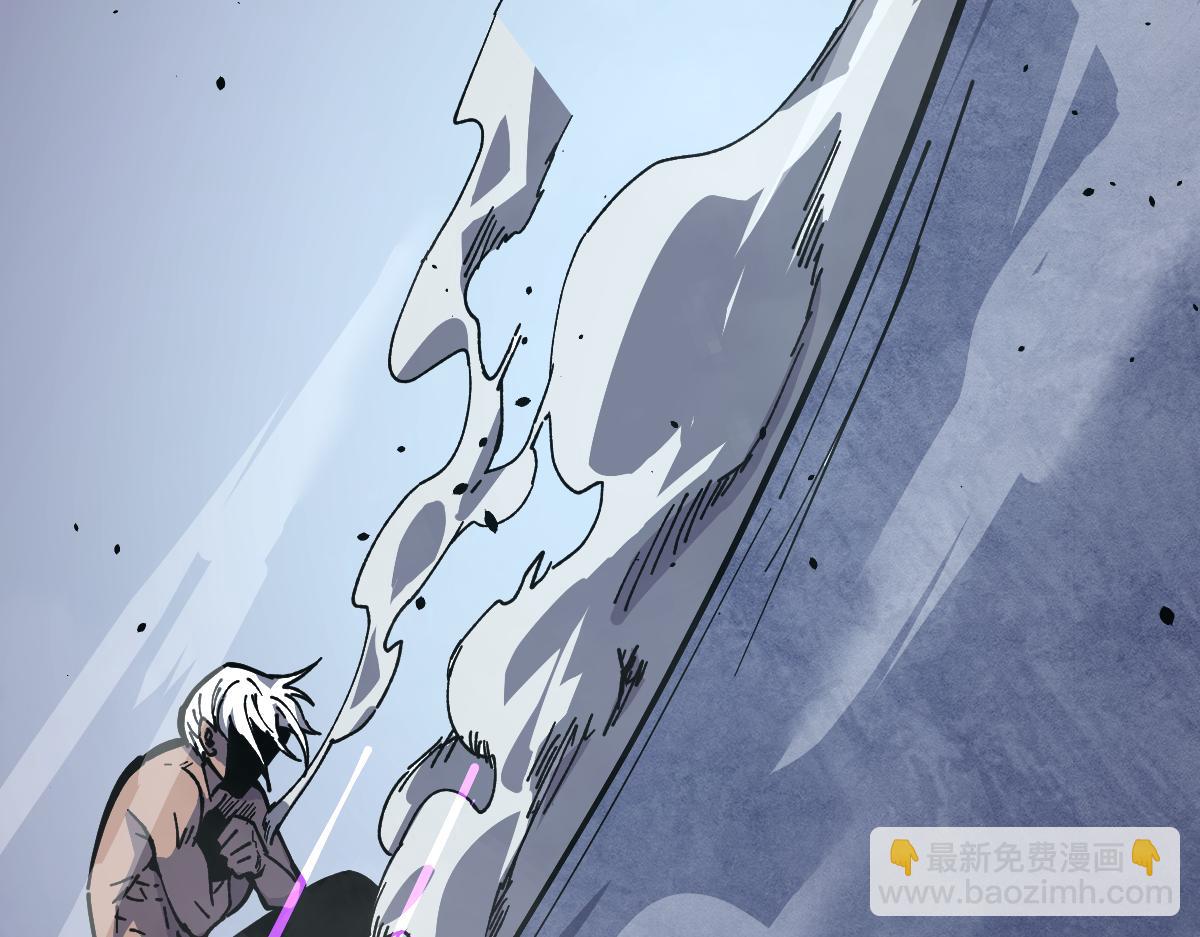 超凡進化 - 15話 最強！血煞拳(4/4) - 5