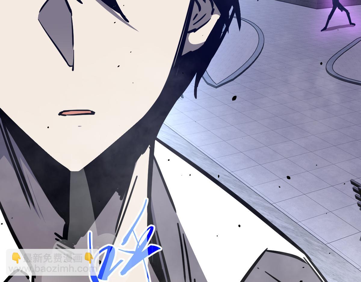 超凡進化 - 15話 最強！血煞拳(1/4) - 6