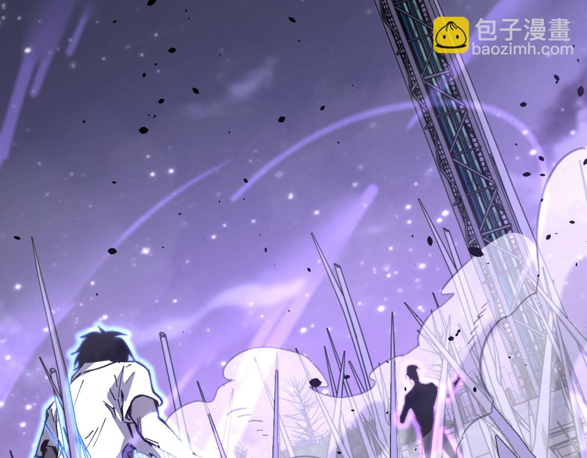 超凡進化 - 15話 最強！血煞拳(1/4) - 2