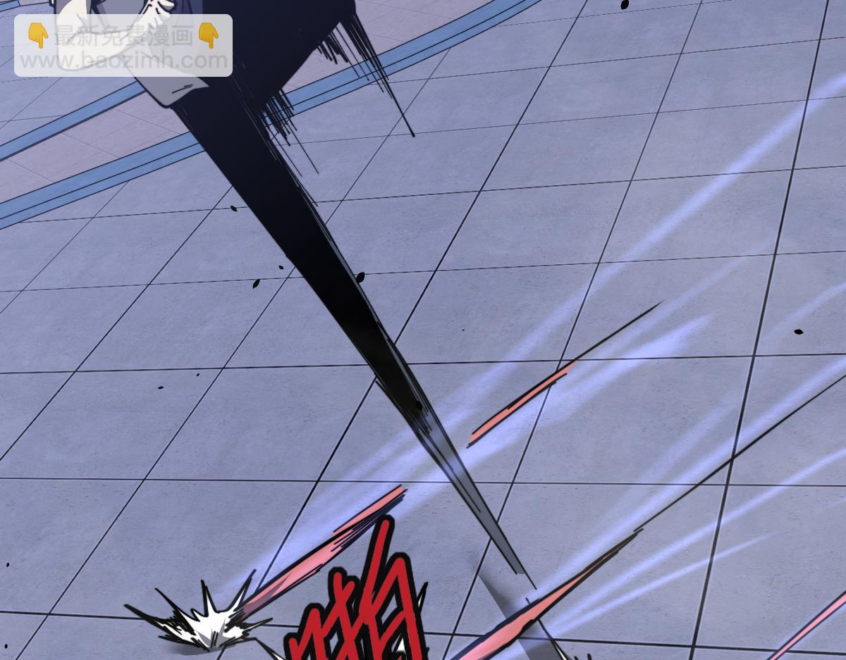 超凡進化 - 15話 最強！血煞拳(2/4) - 2