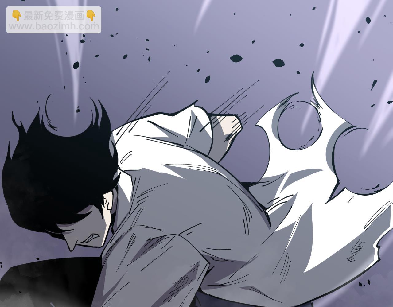 超凡進化 - 15話 最強！血煞拳(2/4) - 7