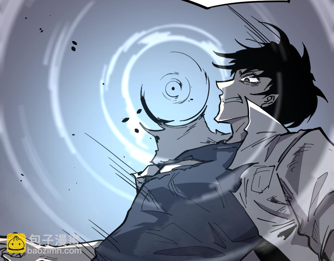 超凡進化 - 15話 最強！血煞拳(2/4) - 1