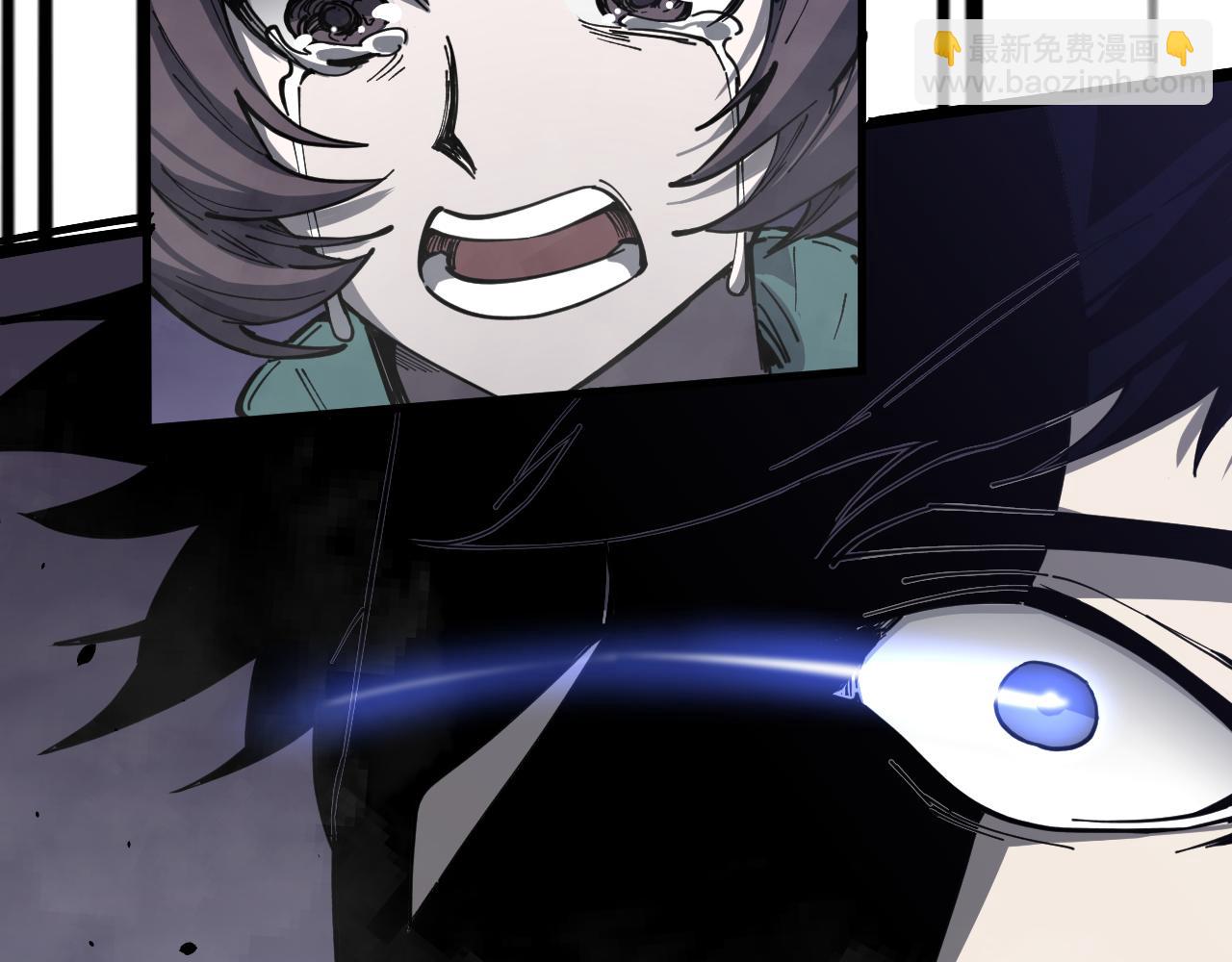 超凡進化 - 15話 最強！血煞拳(2/4) - 3