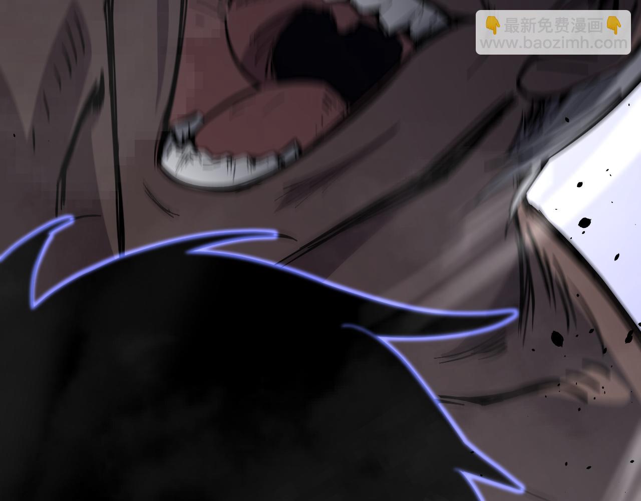 超凡進化 - 15話 最強！血煞拳(2/4) - 7