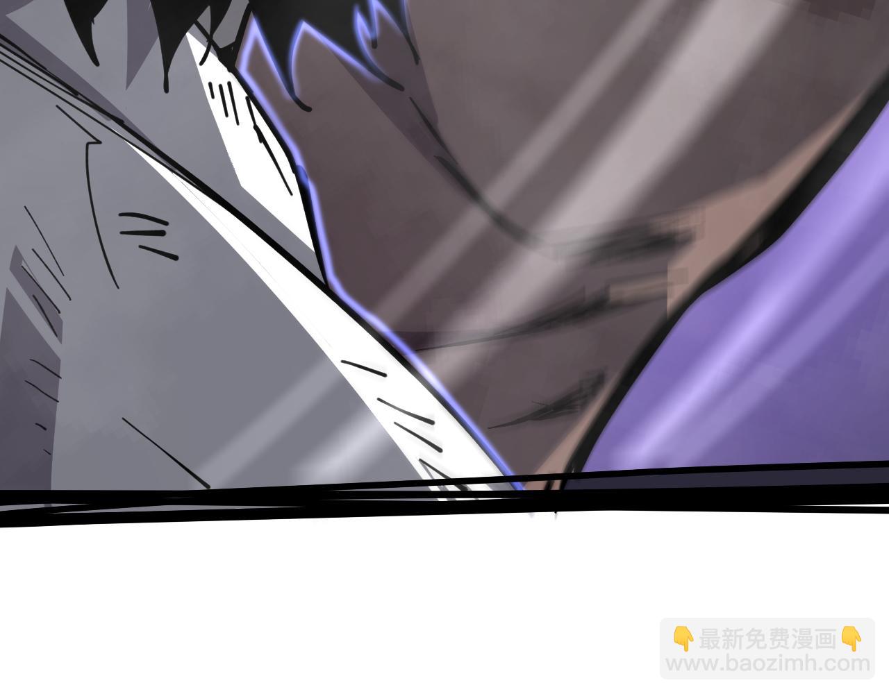 超凡進化 - 15話 最強！血煞拳(2/4) - 1