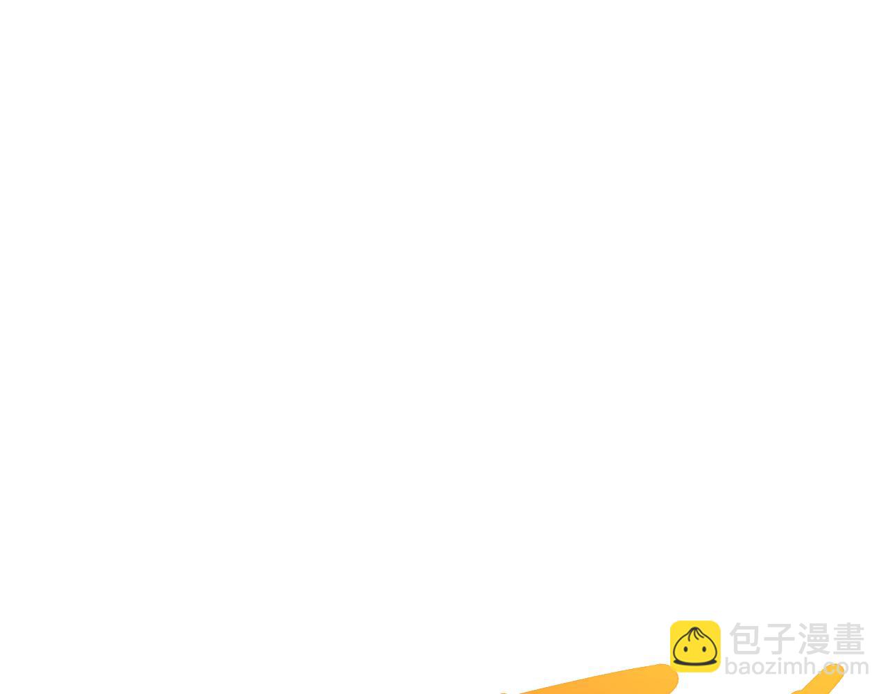 超凡進化 - 15話 最強！血煞拳(2/4) - 2