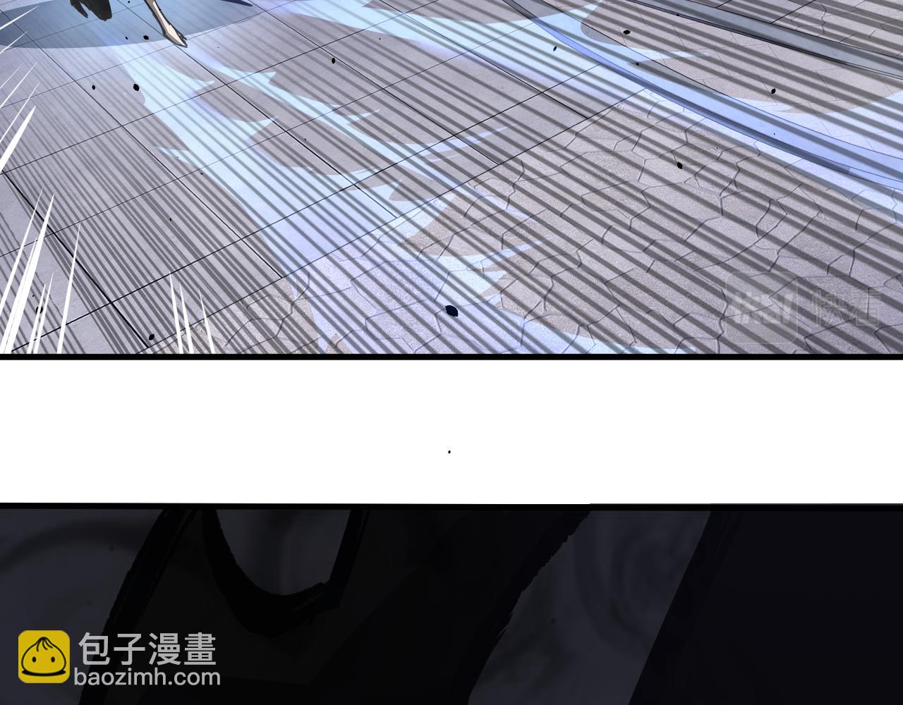 超凡進化 - 15話 最強！血煞拳(2/4) - 4