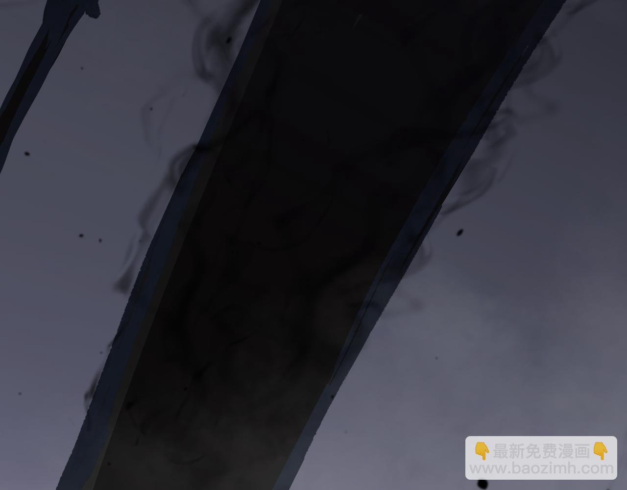 超凡進化 - 15話 最強！血煞拳(2/4) - 6