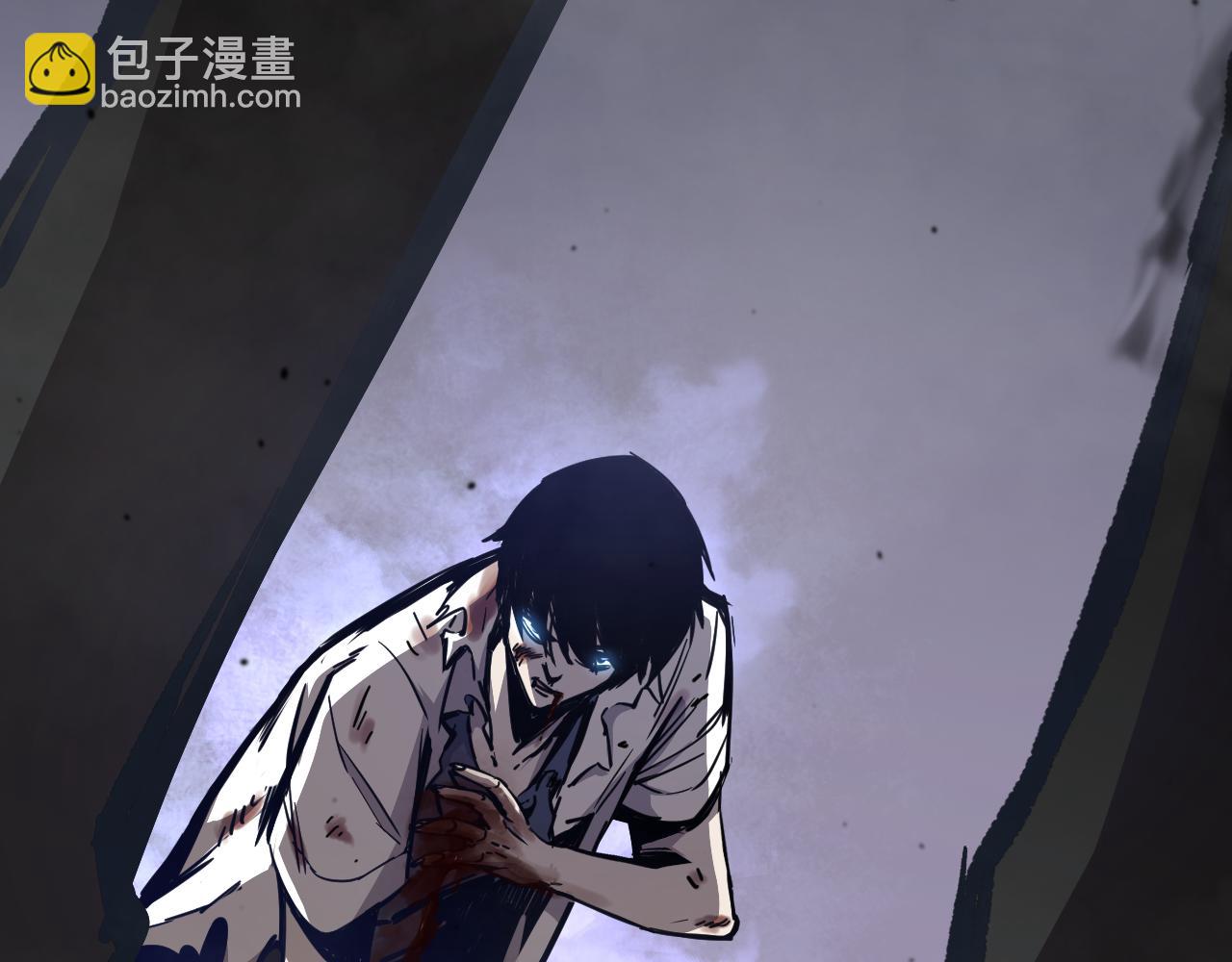 超凡進化 - 15話 最強！血煞拳(2/4) - 7