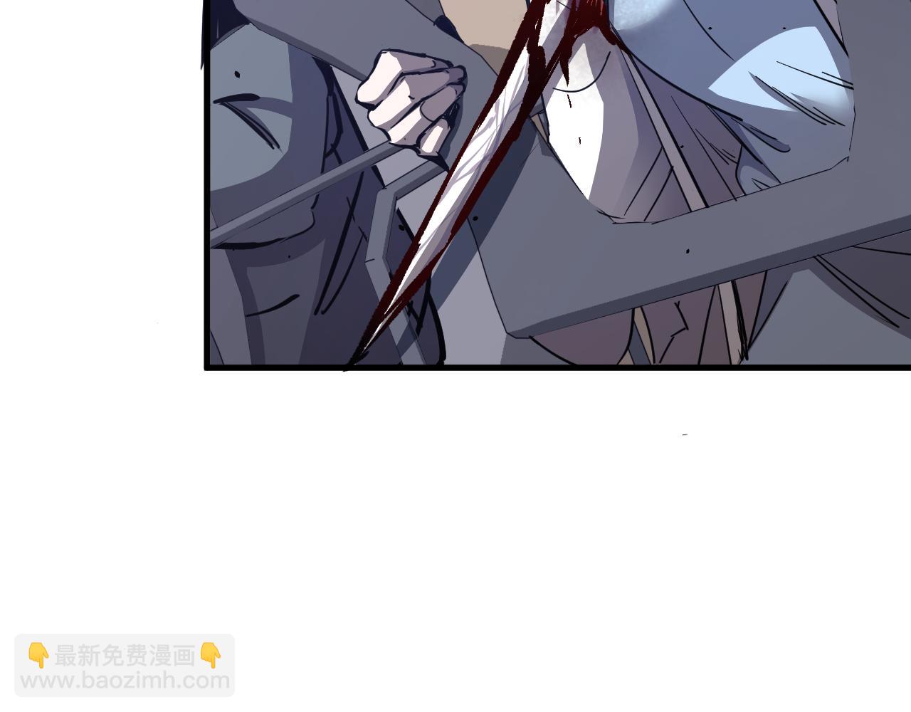 超凡進化 - 15話 最強！血煞拳(2/4) - 2