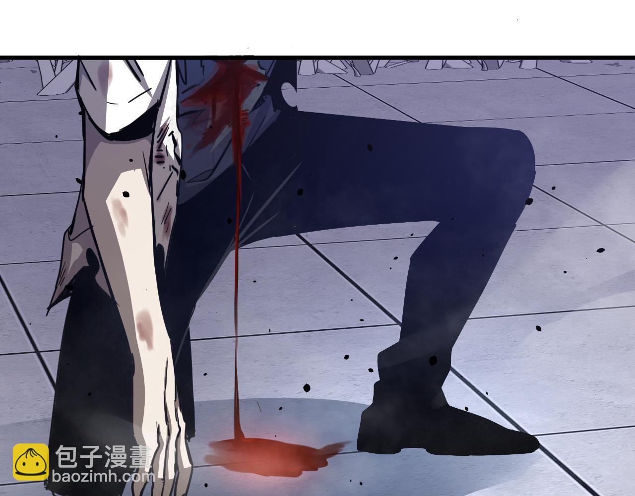 超凡進化 - 15話 最強！血煞拳(2/4) - 3