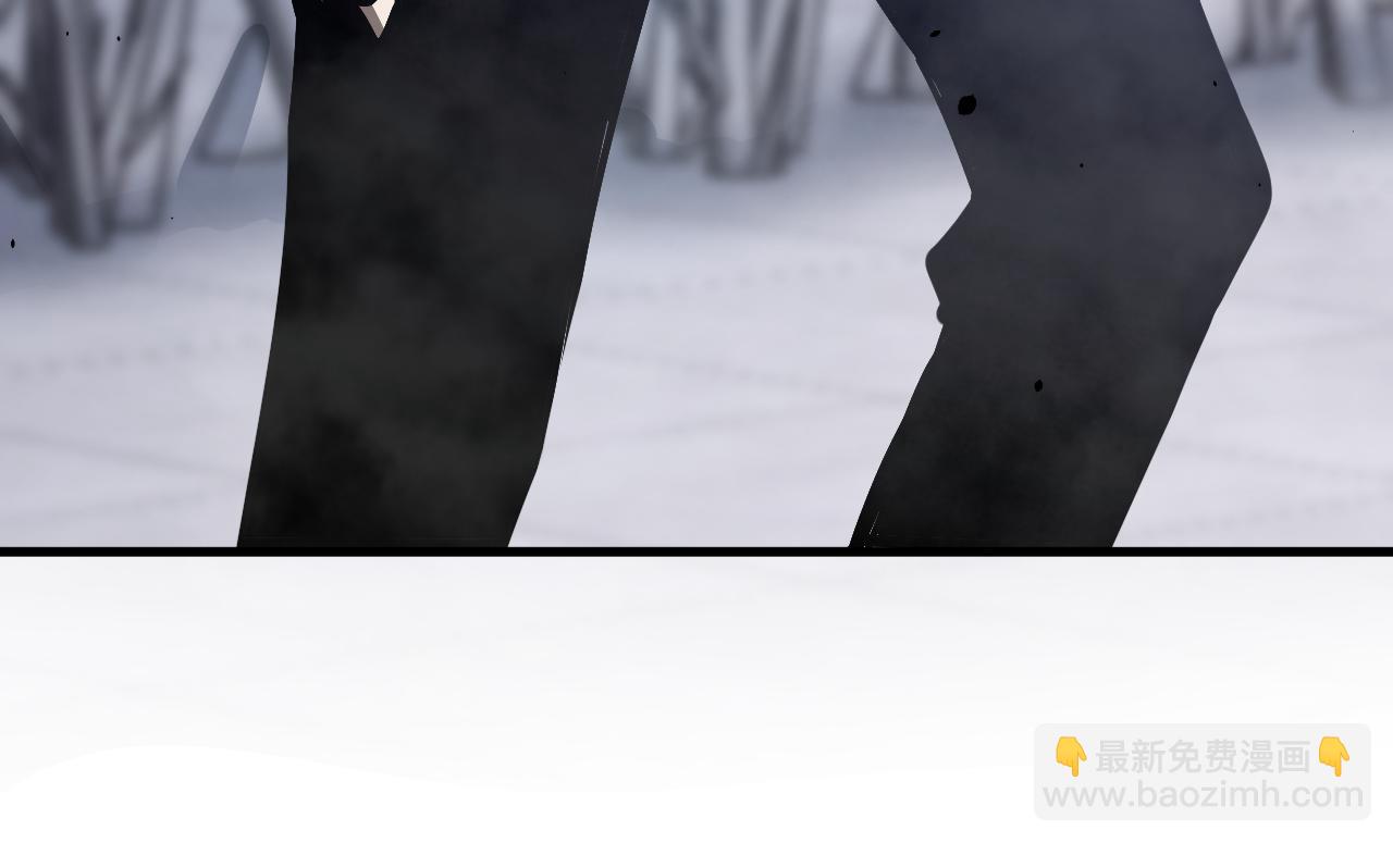 超凡進化 - 15話 最強！血煞拳(2/4) - 7