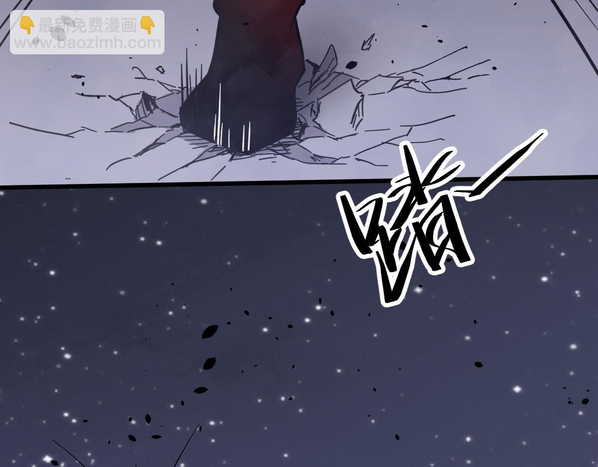 超凡進化 - 15話 最強！血煞拳(2/4) - 2