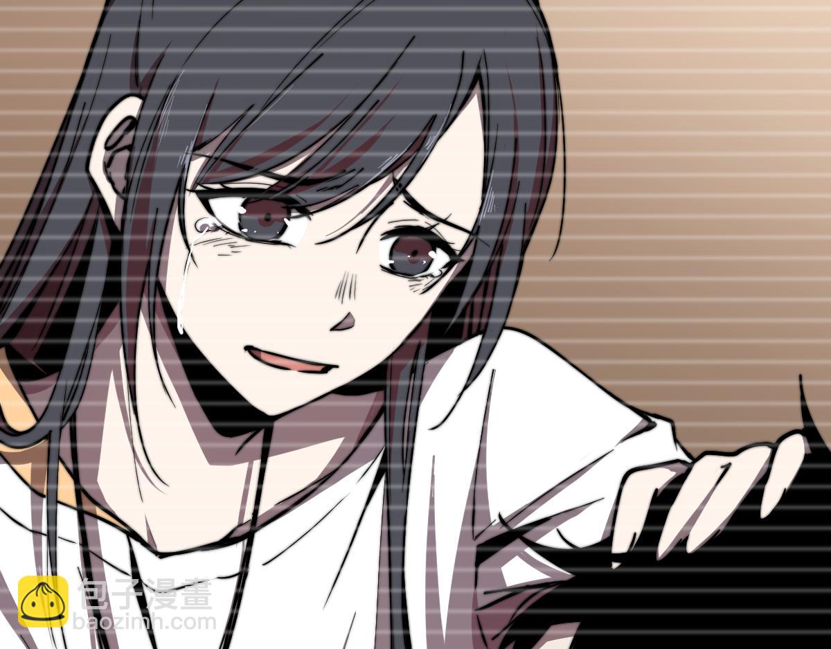 超凡進化 - 17話 決戰趙醫生！！(3/4) - 7