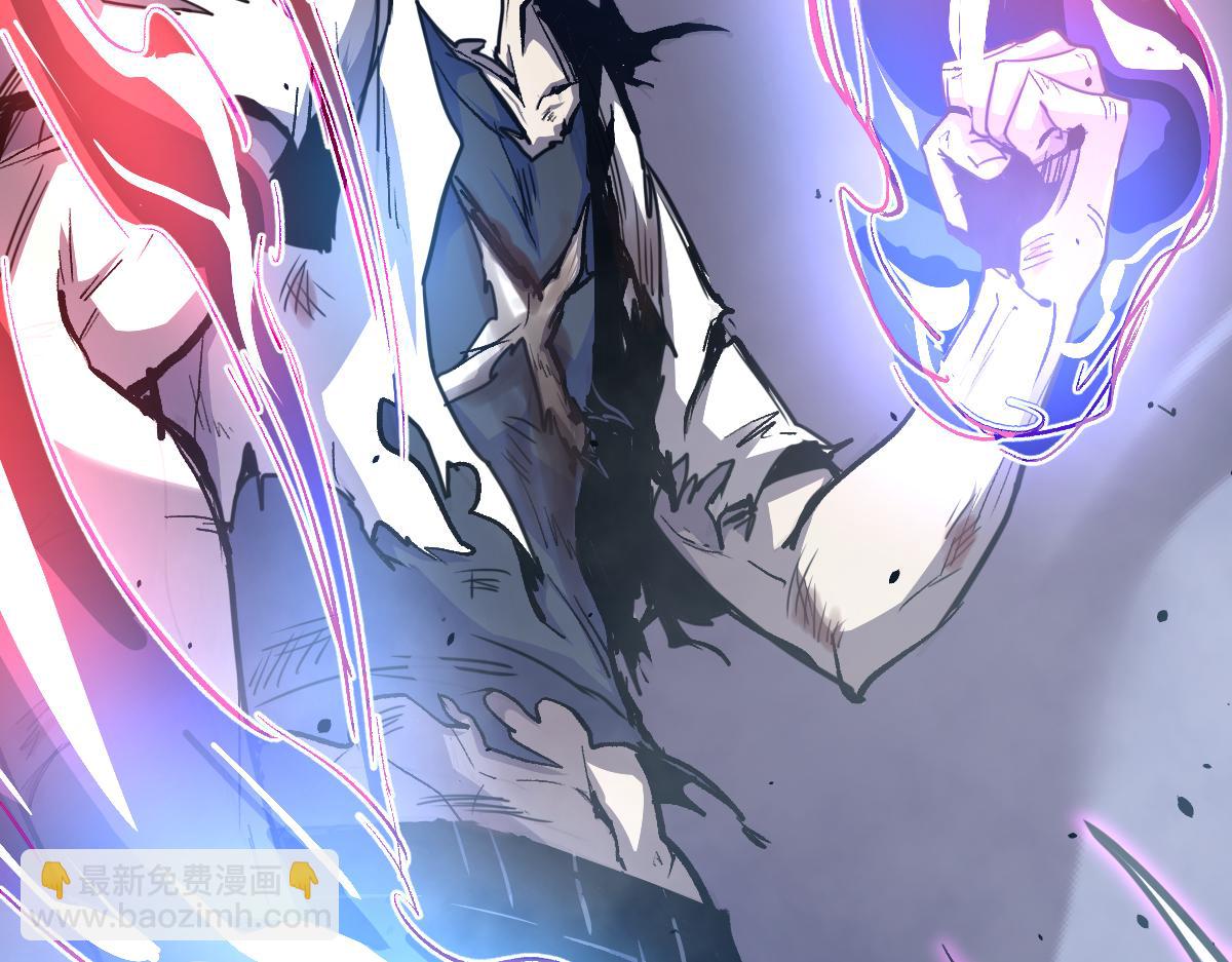 超凡進化 - 17話 決戰趙醫生！！(3/4) - 7