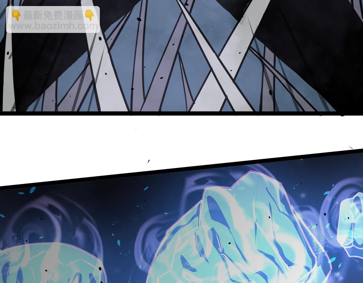 超凡進化 - 17話 決戰趙醫生！！(3/4) - 4