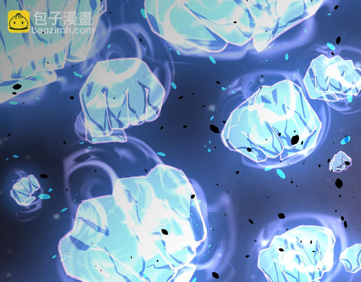 超凡進化 - 17話 決戰趙醫生！！(3/4) - 5