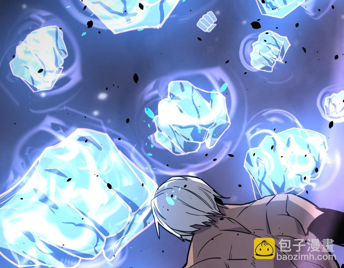 超凡進化 - 17話 決戰趙醫生！！(3/4) - 6