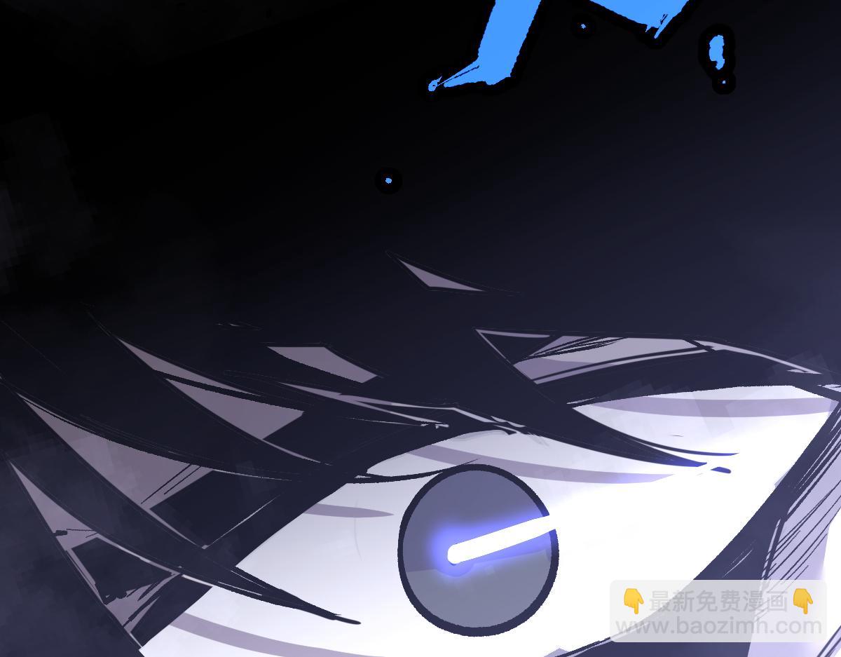 超凡進化 - 17話 決戰趙醫生！！(3/4) - 2