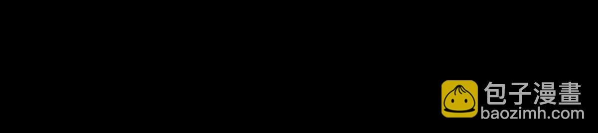 超凡進化 - 17話 決戰趙醫生！！(3/4) - 4