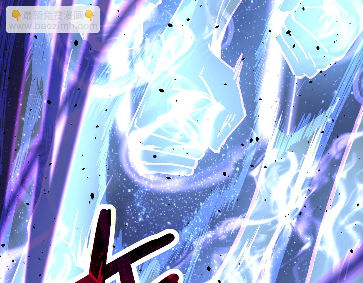 超凡進化 - 17話 決戰趙醫生！！(3/4) - 5