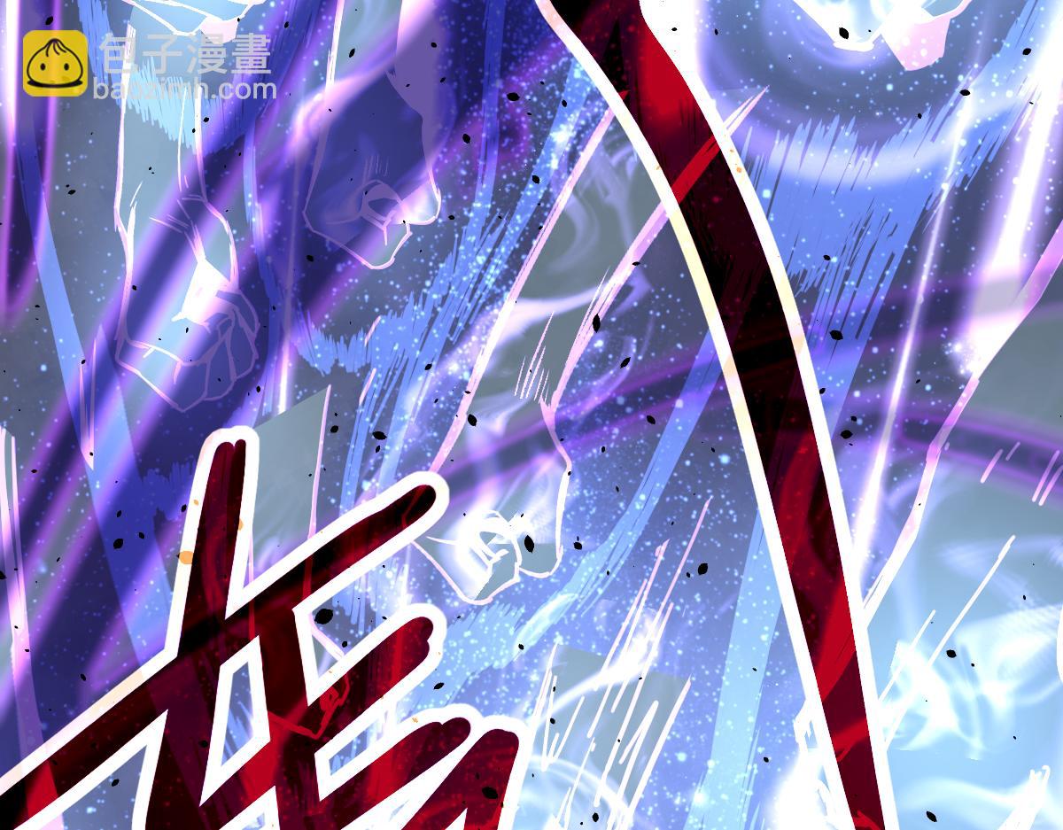 超凡進化 - 17話 決戰趙醫生！！(4/4) - 5