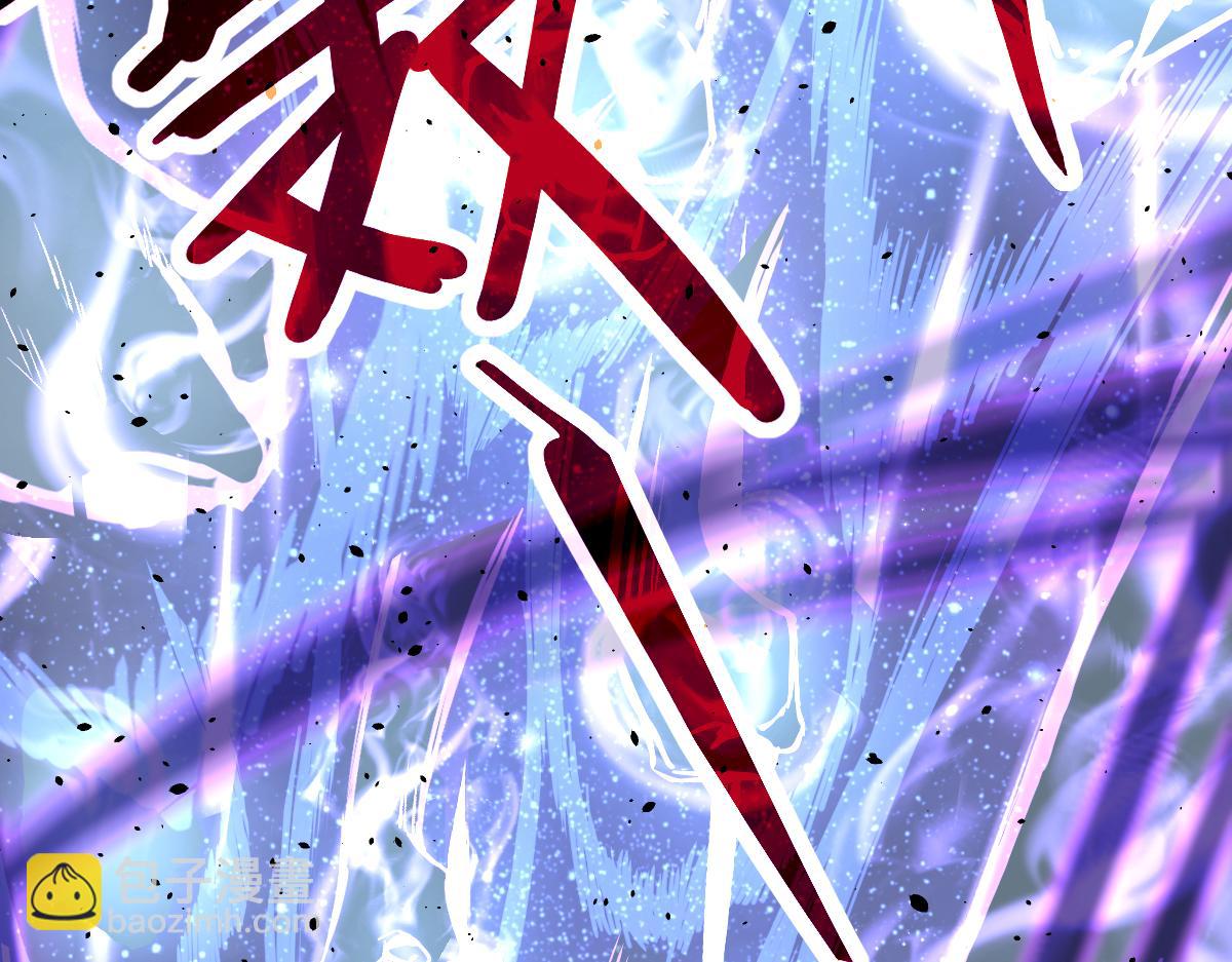 超凡進化 - 17話 決戰趙醫生！！(4/4) - 1