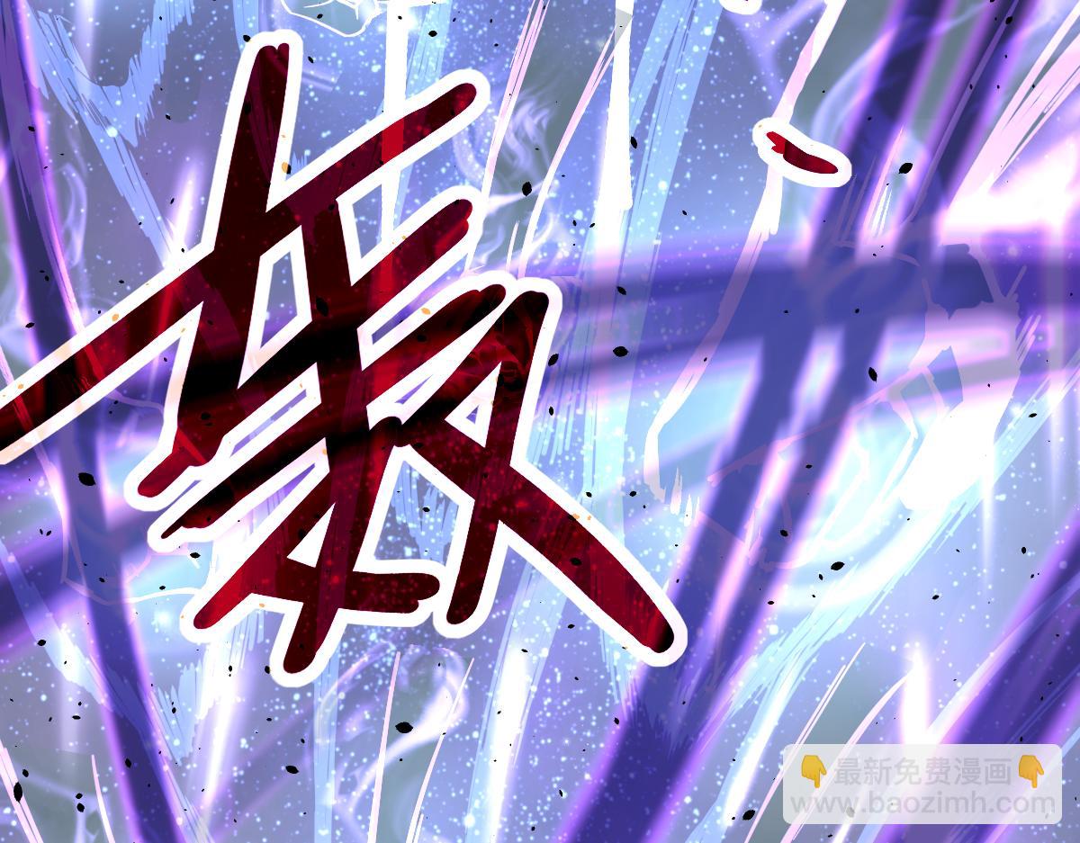 超凡進化 - 17話 決戰趙醫生！！(4/4) - 2