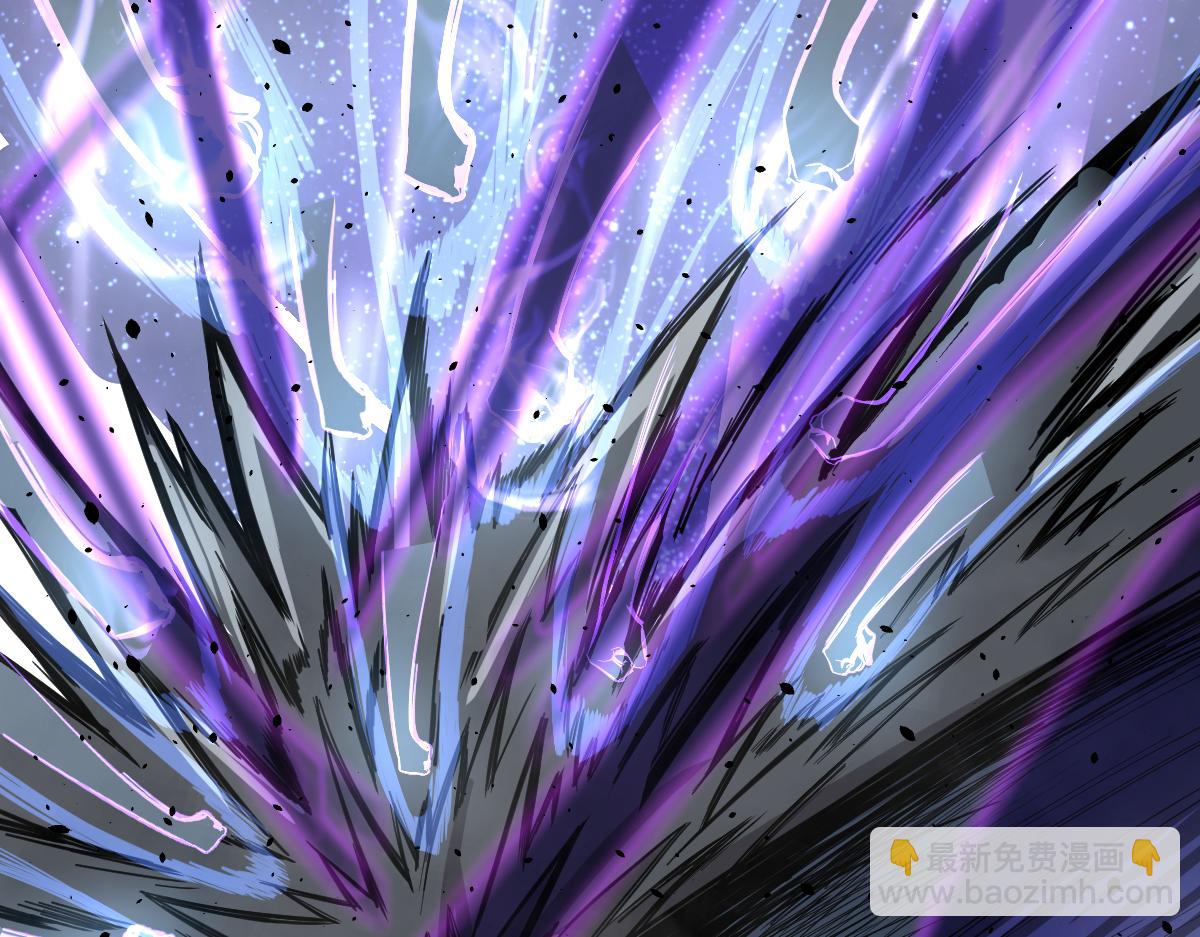 超凡進化 - 17話 決戰趙醫生！！(4/4) - 3